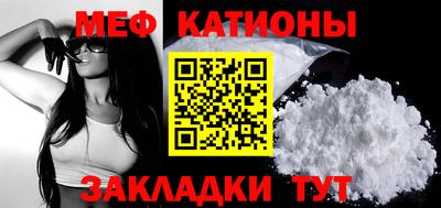 mix Шахты