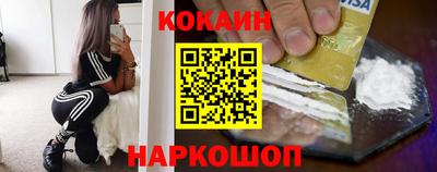 ПСИЛОЦИБИНОВЫЕ ГРИБЫ Шебекино