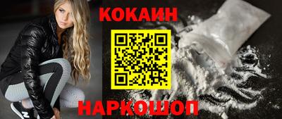 ПСИЛОЦИБИНОВЫЕ ГРИБЫ Шебекино