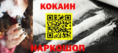 mix Шахты