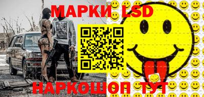 ПСИЛОЦИБИНОВЫЕ ГРИБЫ Шебекино