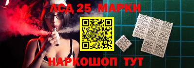mix Шахты