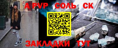 mix Шахты