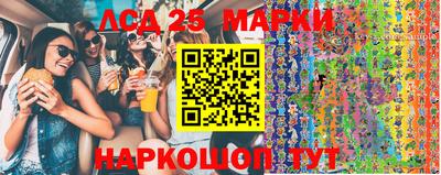 mix Шахты