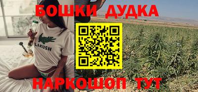 mix Шахты