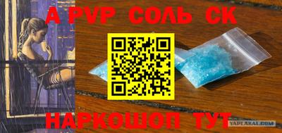 mix Шахты