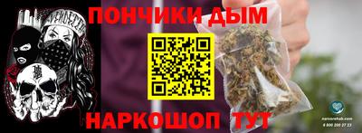 ПСИЛОЦИБИНОВЫЕ ГРИБЫ Шебекино
