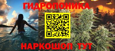 mix Шахты