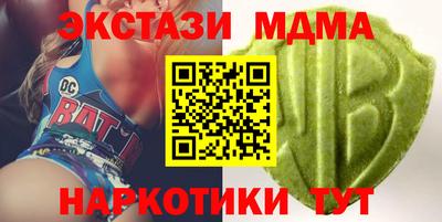 стаф Шелехов