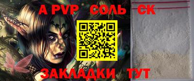 mix Шахты