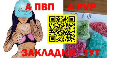 ПСИЛОЦИБИНОВЫЕ ГРИБЫ Шебекино