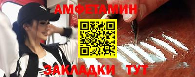mix Шахты