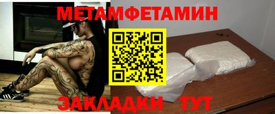 mix Шахты