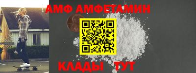 ПСИЛОЦИБИНОВЫЕ ГРИБЫ Шебекино