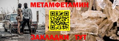ПСИЛОЦИБИНОВЫЕ ГРИБЫ Шебекино