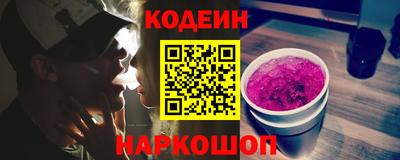 mix Шахты