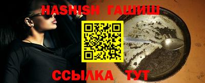 mix Шахты
