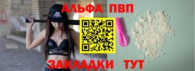 mix Шахты