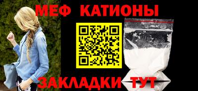 mix Шахты