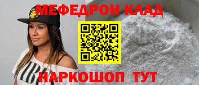 ПСИЛОЦИБИНОВЫЕ ГРИБЫ Шебекино