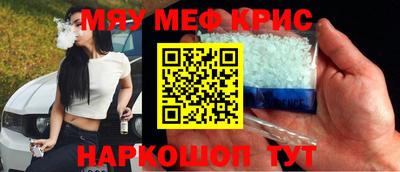ПСИЛОЦИБИНОВЫЕ ГРИБЫ Шебекино